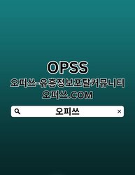 p-gyeonggigwangjuculjangmasaji-thumb-3730.jpg