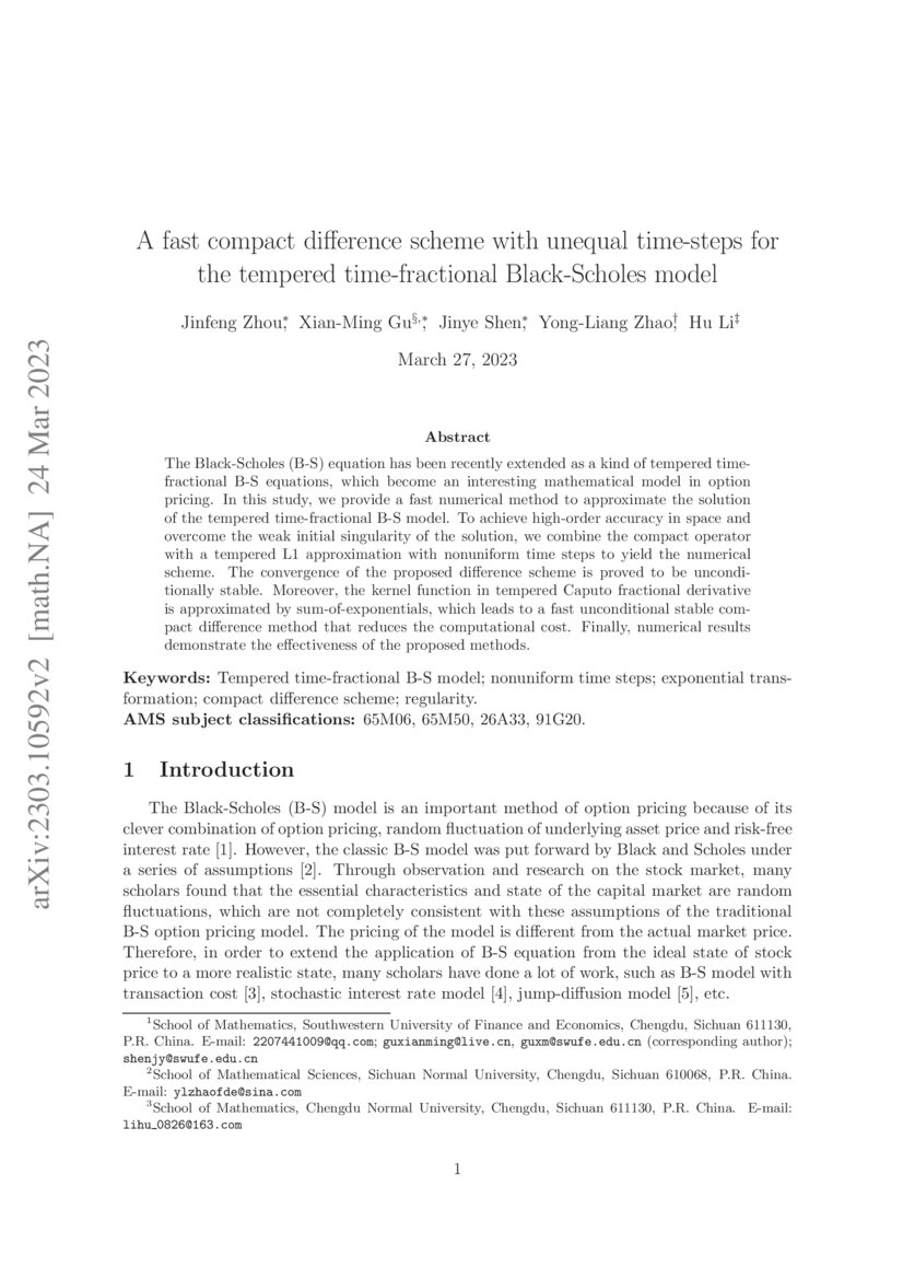 A fast compact difference scheme with unequal timesteps for the
