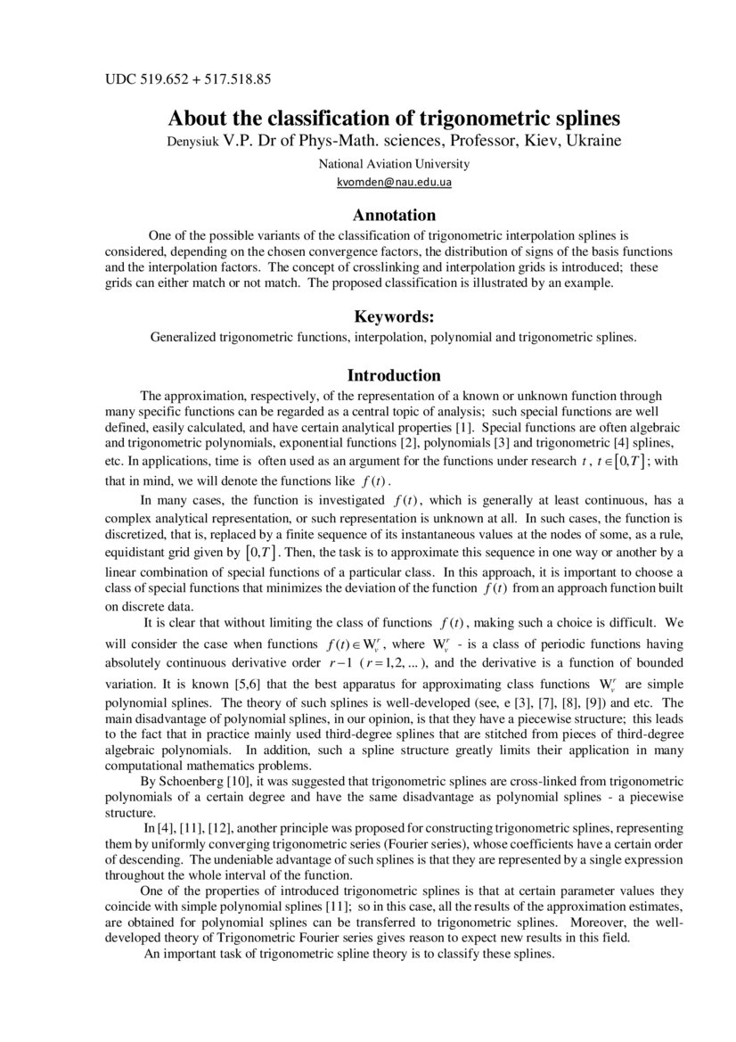 About the classification of trigonometric splines | DeepAI