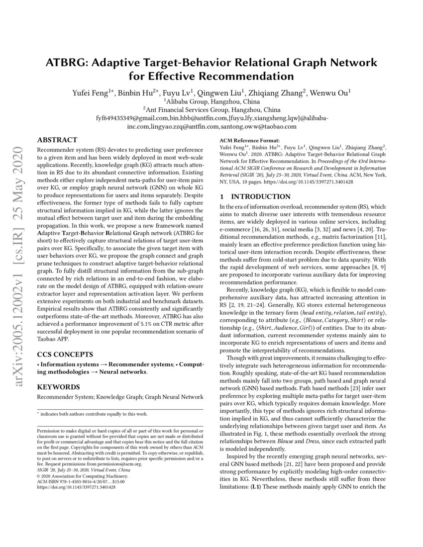 ATBRG Adaptive TargetBehavior Relational Graph Network for Effective