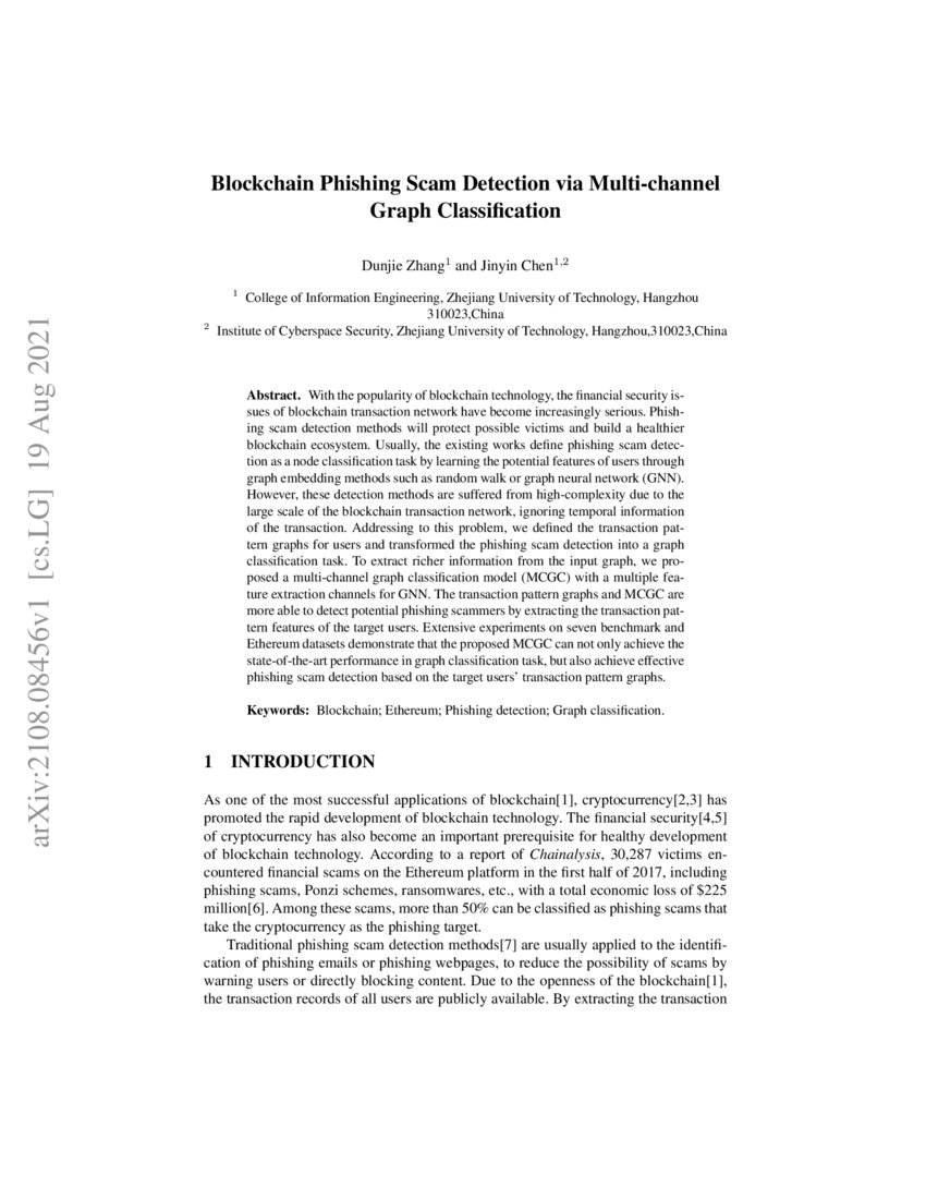 Blockchain Phishing Scam Detection via Multichannel Graph