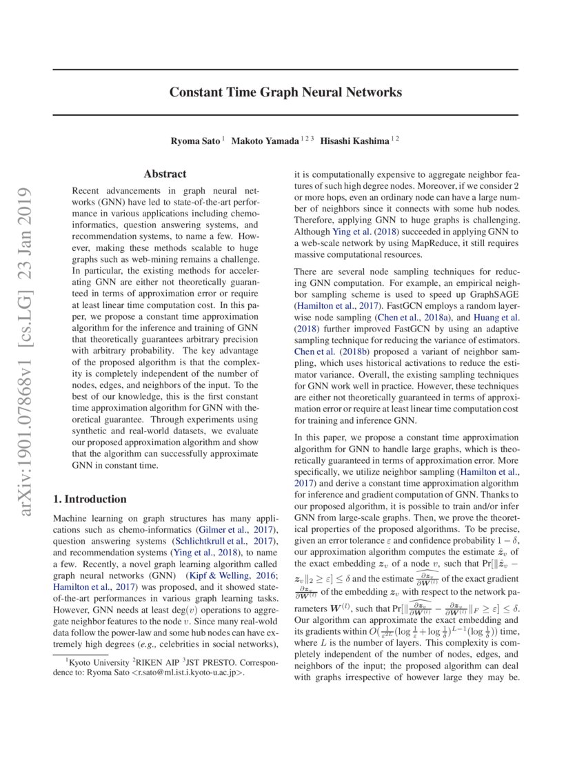 Constant Time Graph Neural Networks | DeepAI