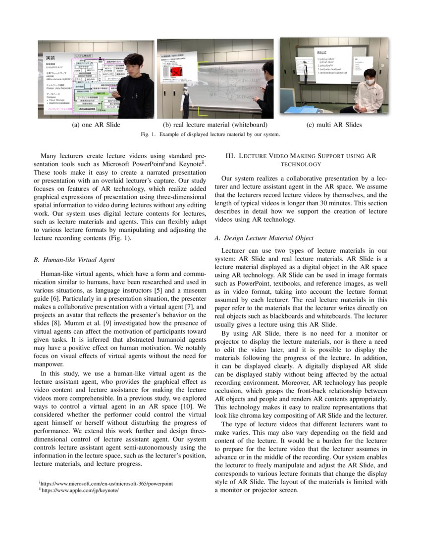 Developing a Lecture Video Recording System Using Augmented Reality