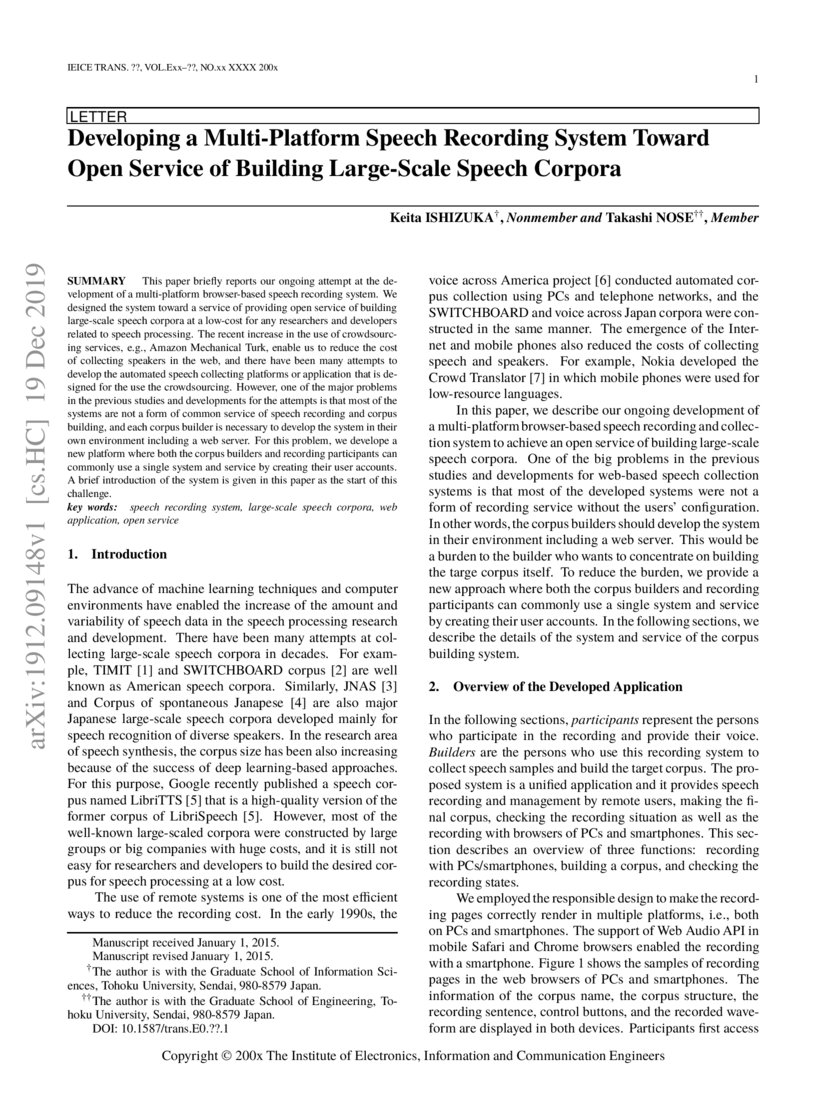 Developing a MultiPlatform Speech Recording System Toward Open Service