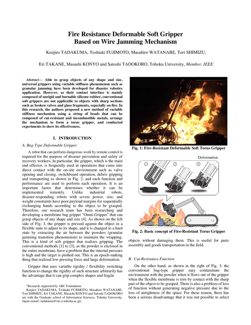 Fire Resistance Deformable Soft Gripper Based on Wire Jamming Mechanism