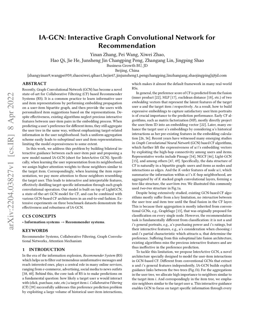 IAGCN Interactive Graph Convolutional Network for DeepAI
