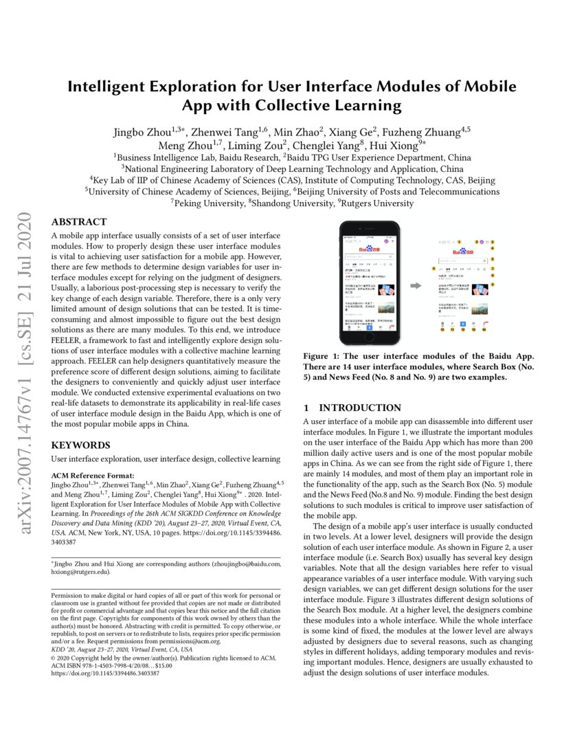 Intelligent Exploration for User Interface Modules of Mobile App with Collective Learning DeepAI