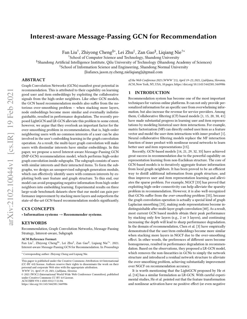 Interestaware MessagePassing GCN for DeepAI