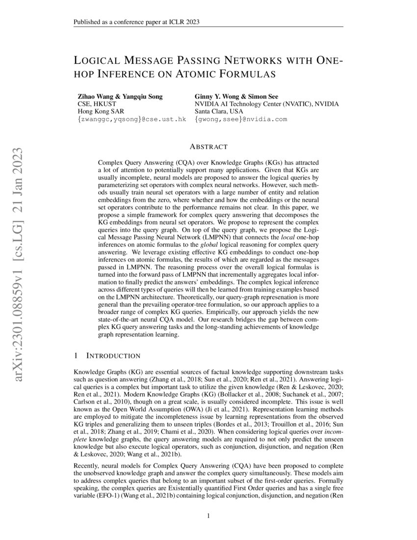 Logical Message Passing Networks with Onehop Inference on Atomic
