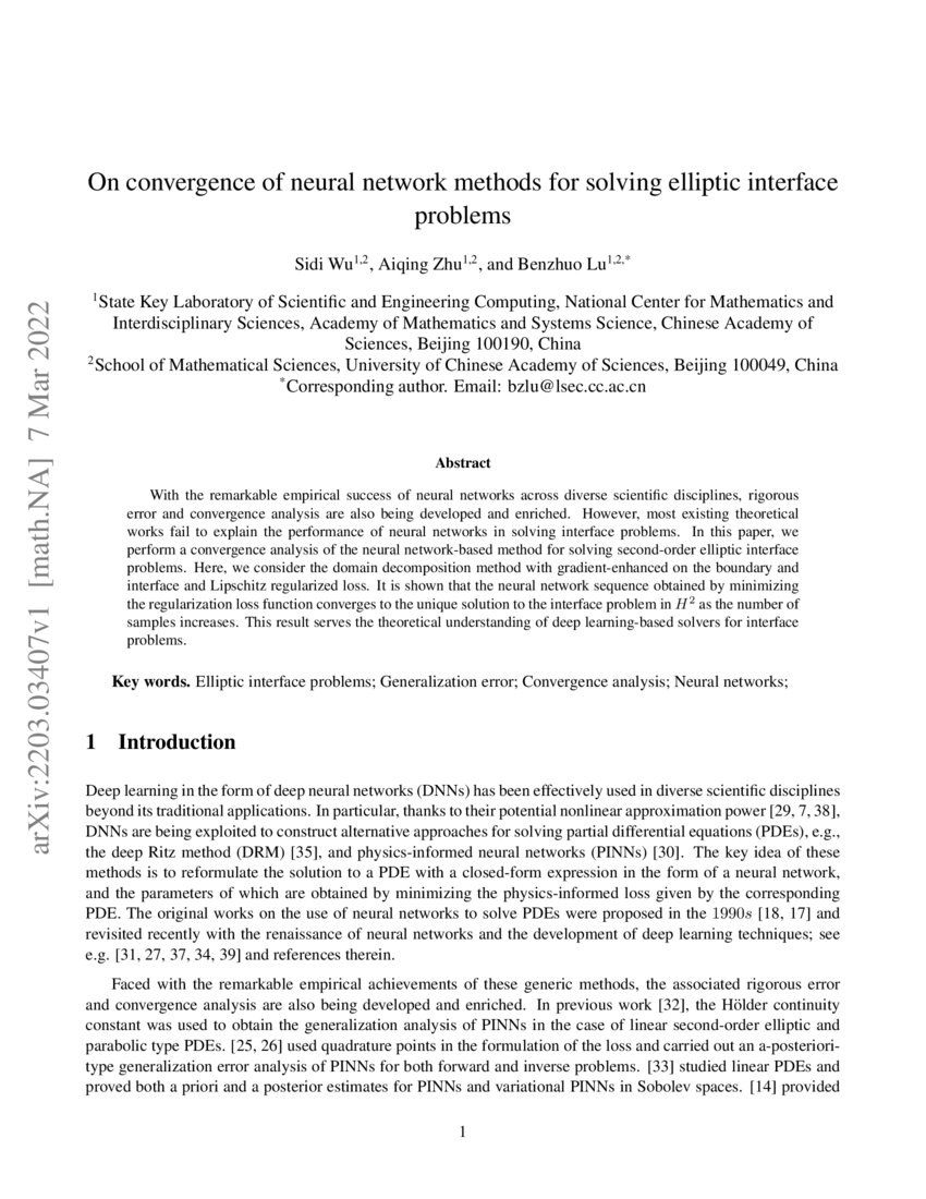 On convergence of neural network methods for solving elliptic interface