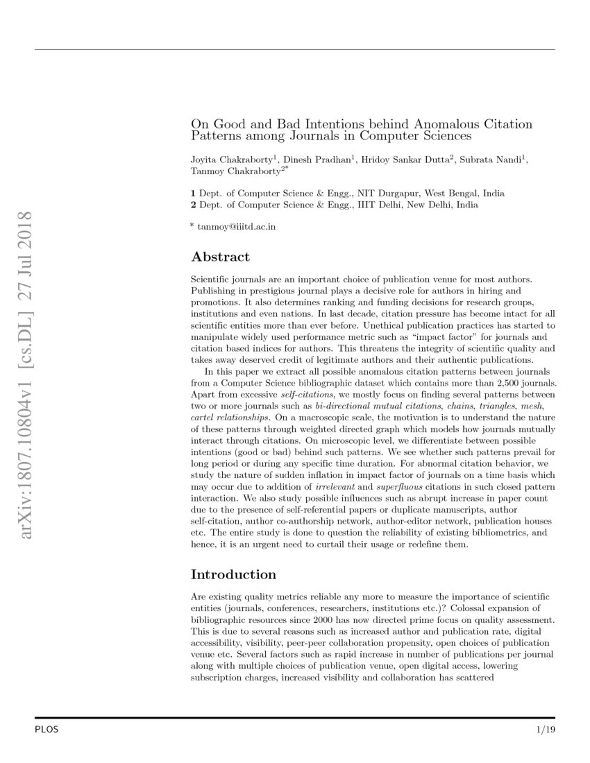 Average citation rates by field 2019 image