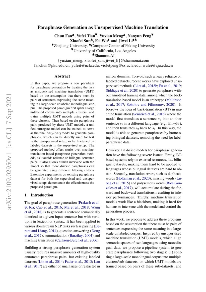 Unsupervised exams essay 08 picture