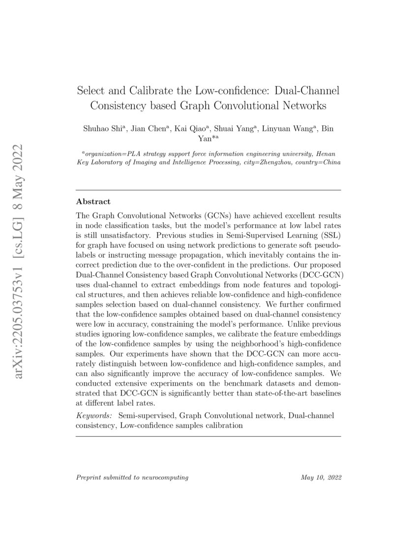 Select and Calibrate the Lowconfidence DualChannel Consistency based