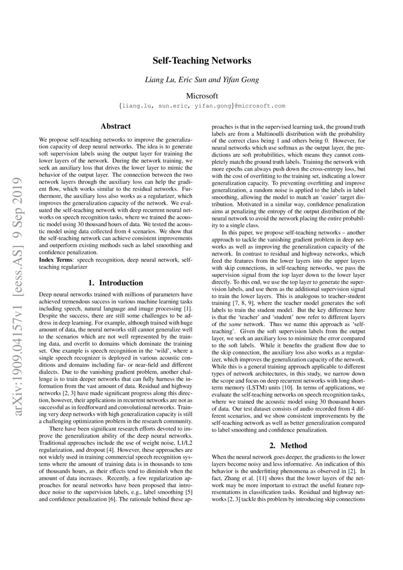 SelfTeaching Networks DeepAI