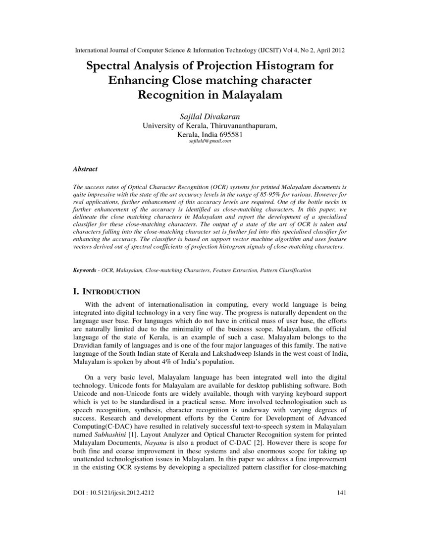 Spectral Analysis of Projection Histogram for Enhancing Close matching
