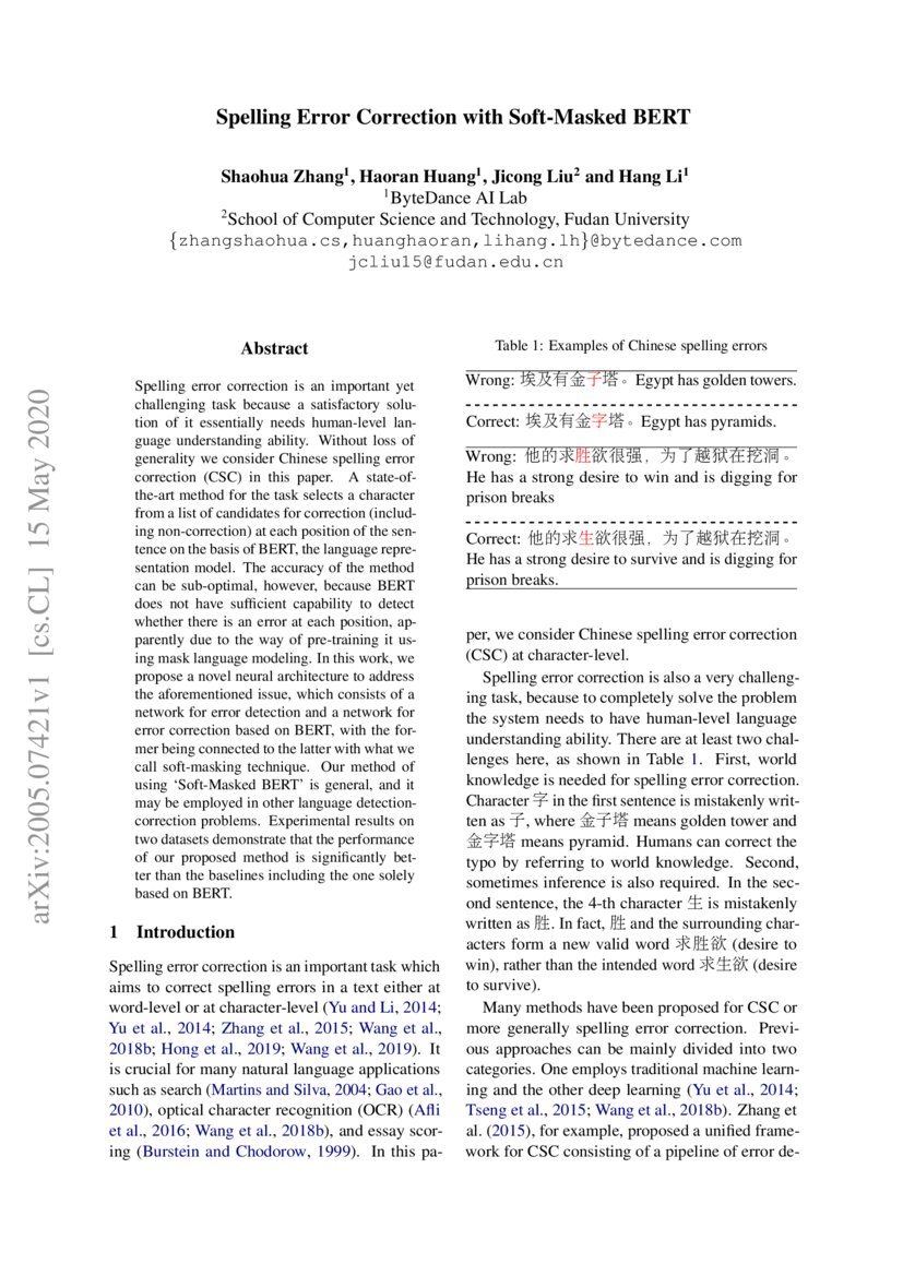 Spelling Error Correction with SoftMasked BERT DeepAI