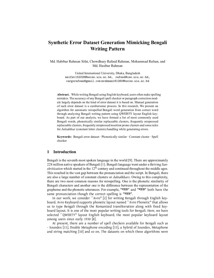 Automatic essay grader picture