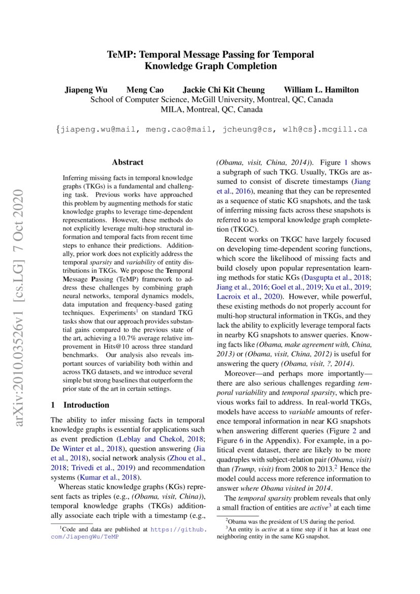 TeMP Temporal Message Passing for Temporal Knowledge Graph Completion