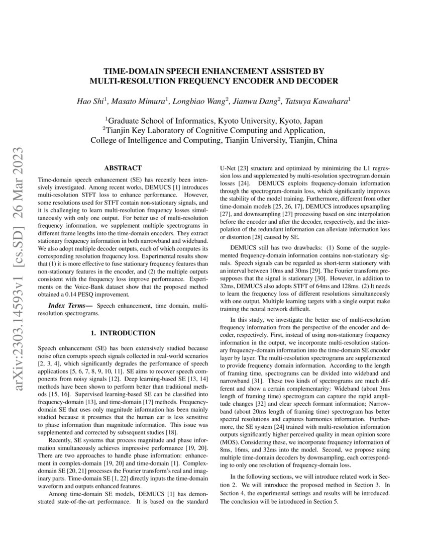 Timedomain Speech Enhancement Assisted by Multiresolution Frequency
